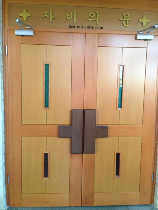 HolyDoor.CathedraloftheMilitaryOrdinariate.YongsanSouthKorea.HeidiWolfsetMoore